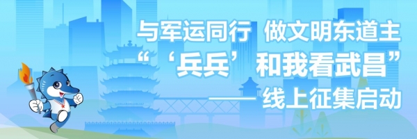 表单头图