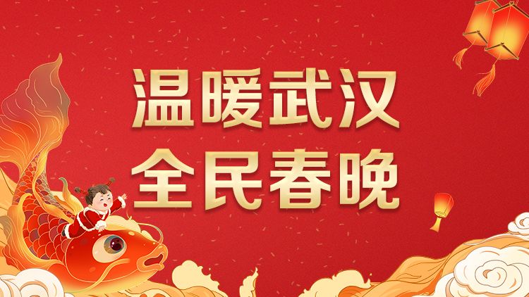 表单头图