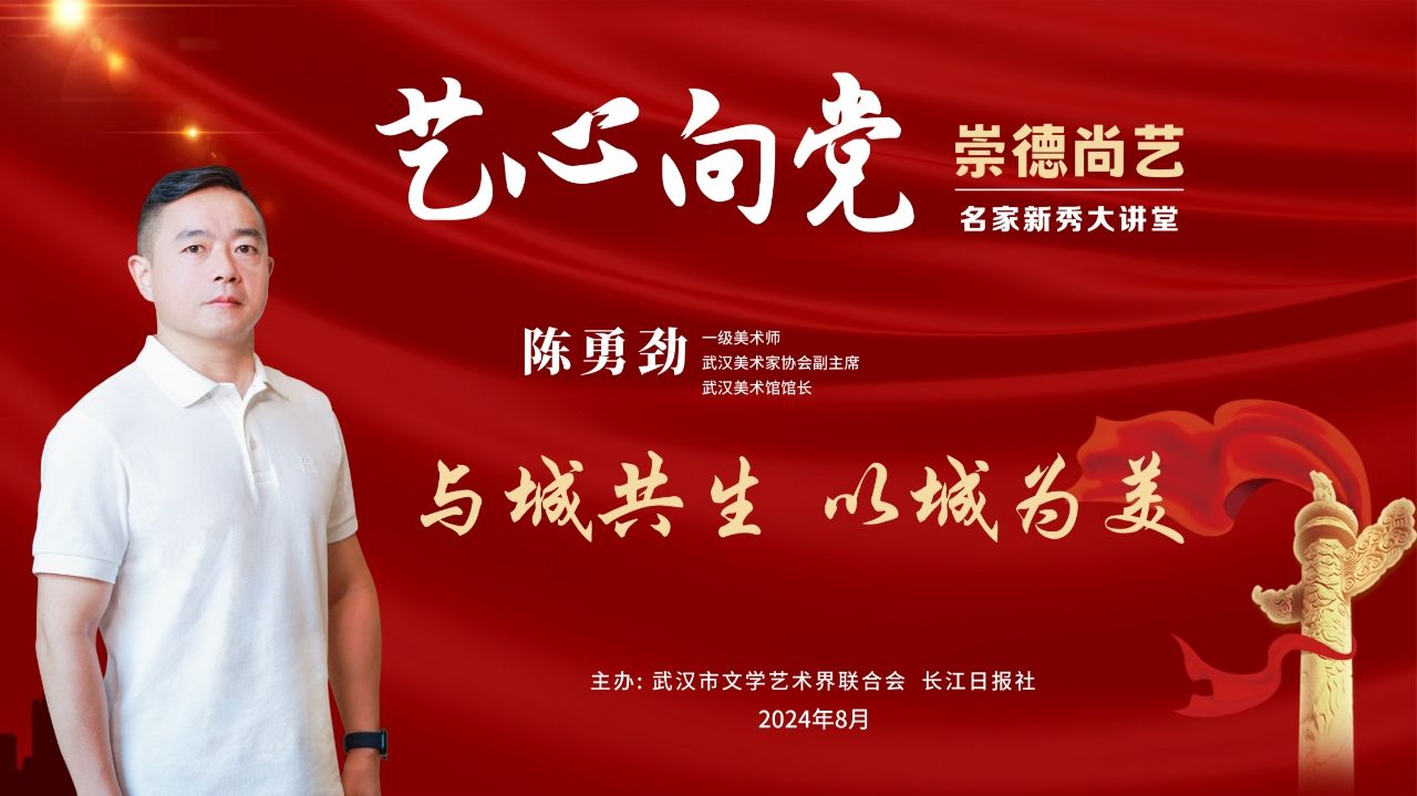 表单头图
